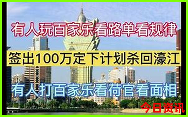 北京星期一不闭馆的景点有哪些