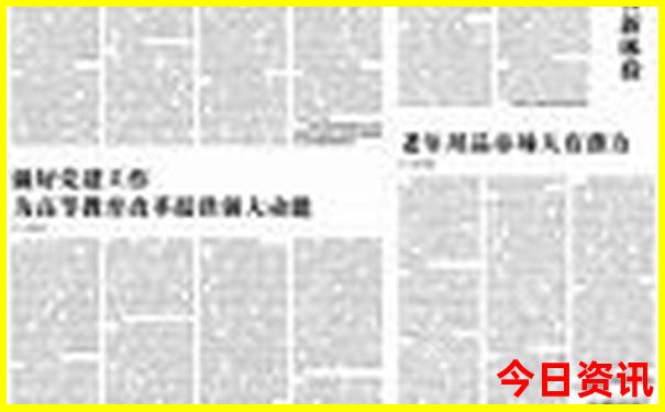 江华旅游必去十大景点